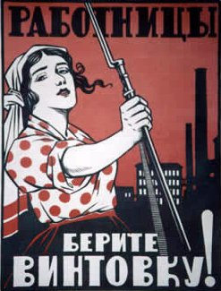 russian revolution bolshevik political poster of a woman holding a gun